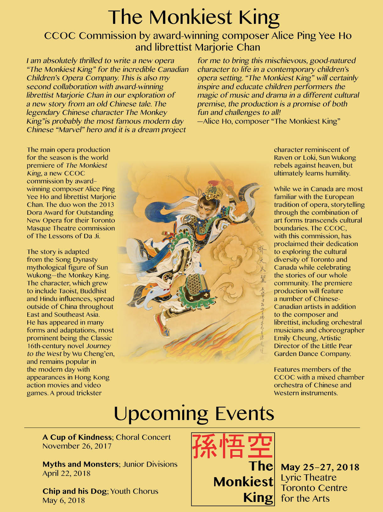 Events page from a book